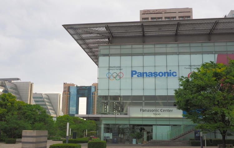Panasonic-oficina